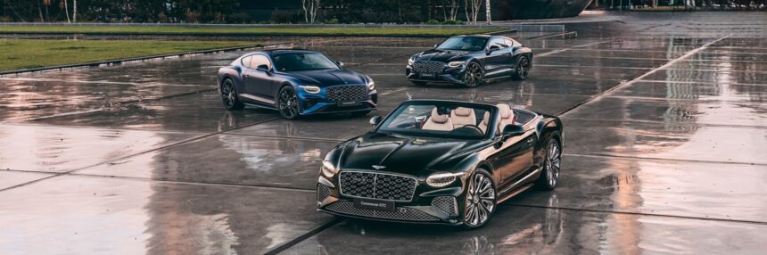 Hvad Betyder Mulliner Hos Bentley Luksus Historie Og Persona