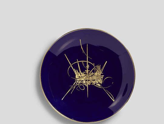 Hvilke Typer Porcelæn Findes Der2