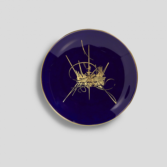 Hvilke Typer Porcelæn Findes Der2